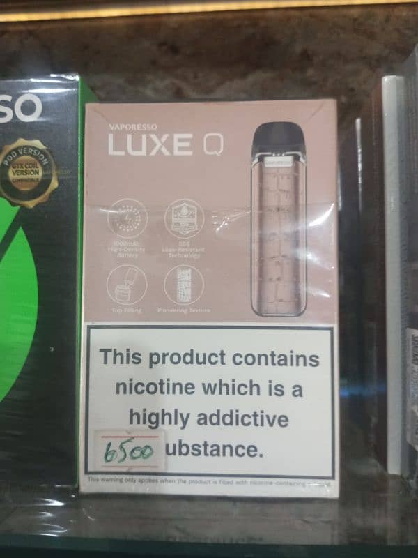 My Vape Lounge 3
