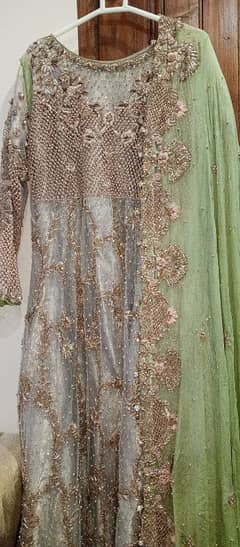 Walima