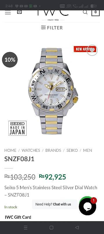 seiko. 5   AUTOMATIC 5