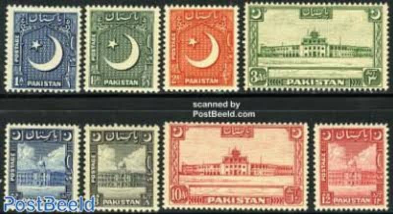 old Stamp & Coin Pakistani & other countries 2