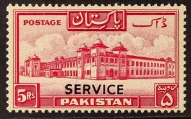 old Stamp & Coin Pakistani & other countries 3