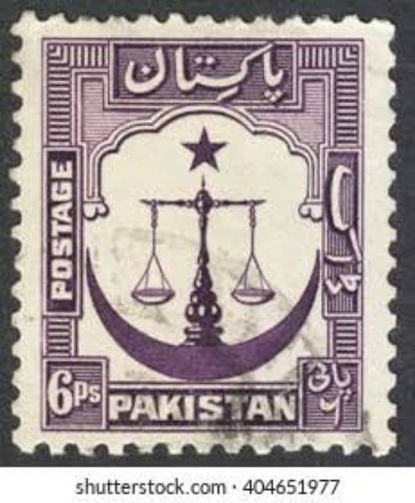 old Stamp & Coin Pakistani & other countries 4
