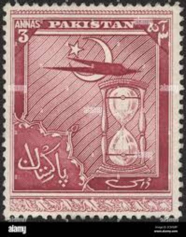 old Stamp & Coin Pakistani & other countries 5