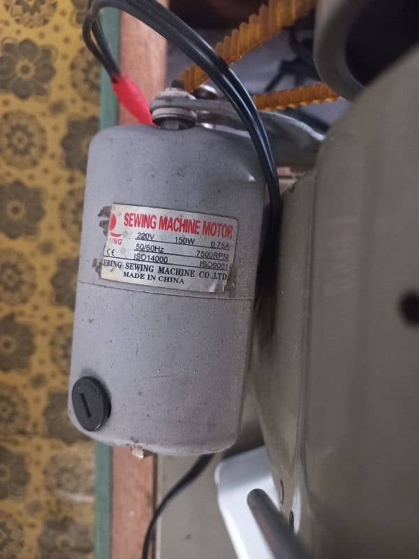 Sewing Machine with motor. 0