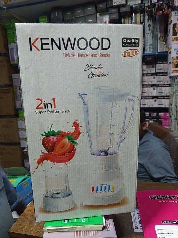 juicer machine 0