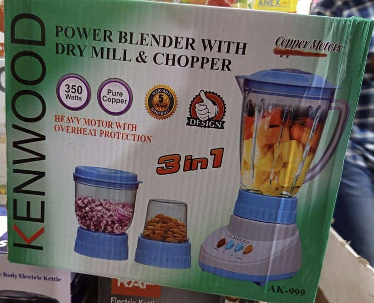 juicer machine 1