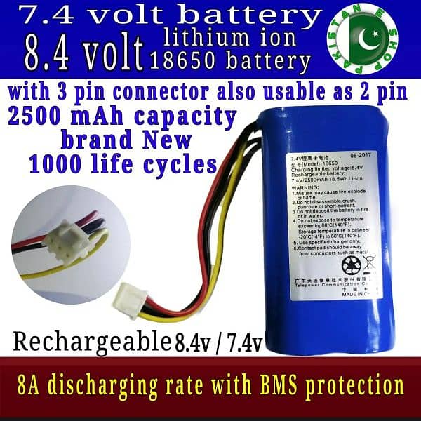 7.4v 8.4v 9v 12v 14v 21v 24v 36v 3.7v 18650 lithium ion battery cell 3