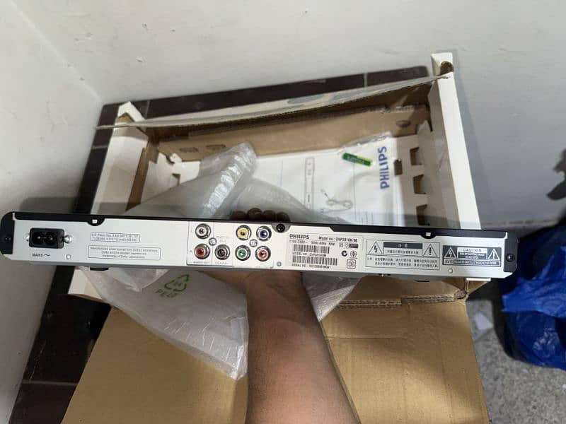 PHILIPS DVD PLAYER 4