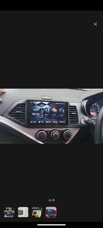 nakamichi Android lcd 0