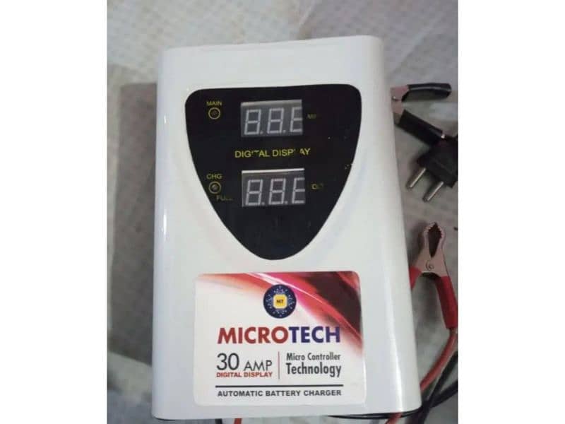 Battery Charger AGS OSAKA MicroTech LG Home Charger 12 Volt Charger 0