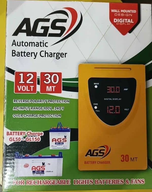 Battery Charger AGS OSAKA MicroTech LG Home Charger 12 Volt Charger 4