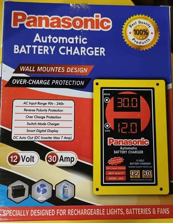 Battery Charger AGS OSAKA MicroTech LG Home Charger 12 Volt Charger 8