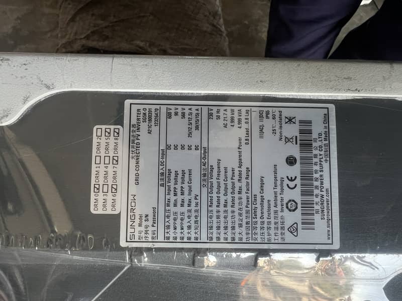 Sungrow 5kw OnGrid  Single Phase  ip65  Best For Netmetr 2