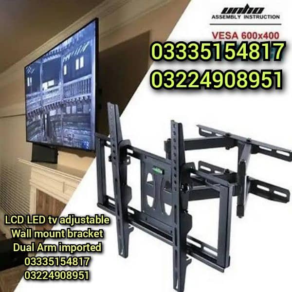 LCD LED tv monitor wall mount bracket and stands 1