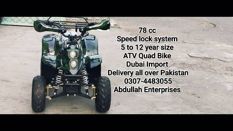 Dubai import 5 to 12 year olds size ATV Quad Bike for sale deliver Pak 0