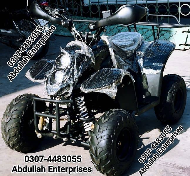 Dubai import 5 to 12 year olds size ATV Quad Bike for sale deliver Pak 1