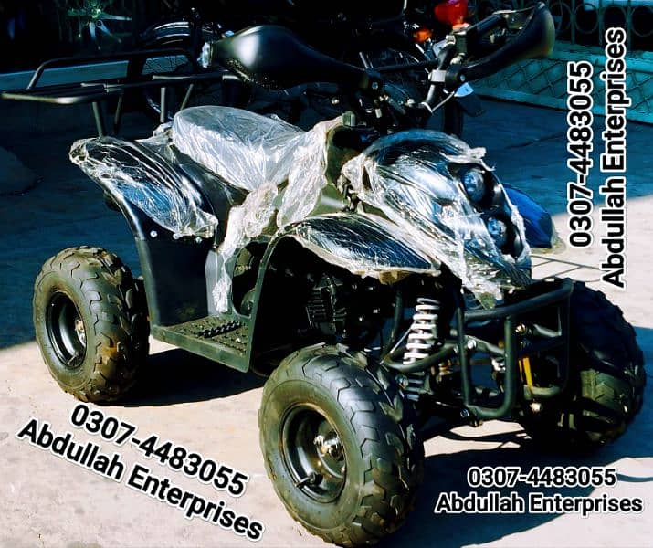Dubai import 5 to 12 year olds size ATV Quad Bike for sale deliver Pak 3