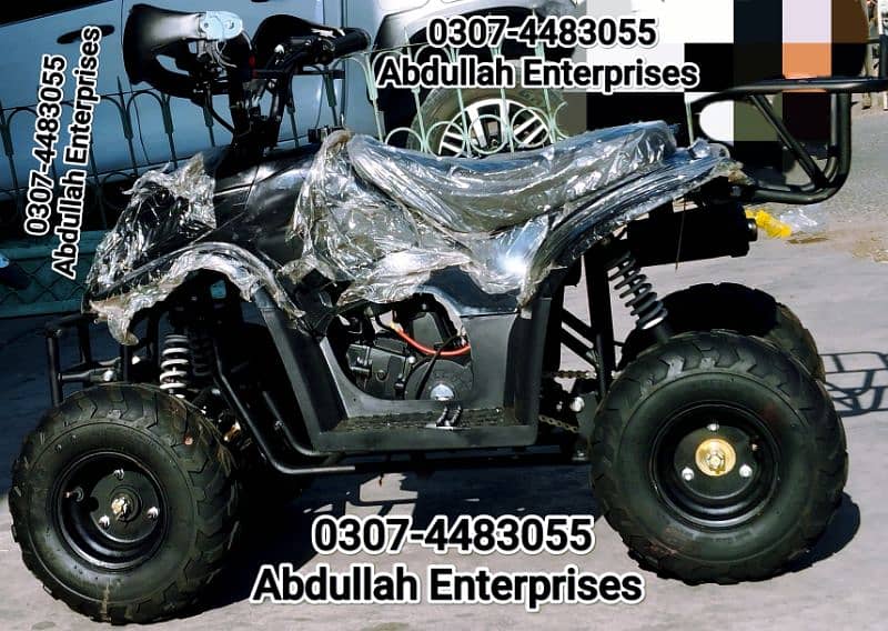 Dubai import 5 to 12 year olds size ATV Quad Bike for sale deliver Pak 6