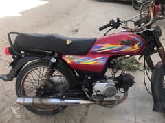 Super Star Red Model 2022.