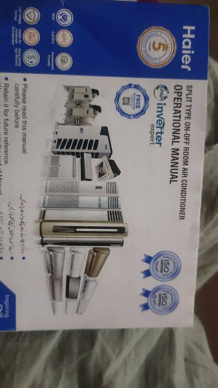 I want to sell Haier non inverter ac new condition 0