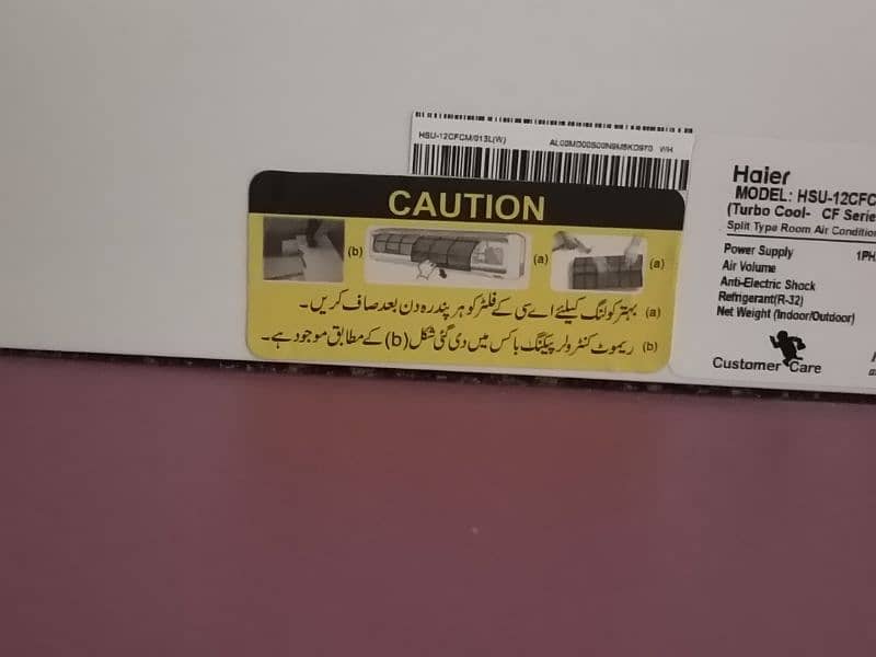 I want to sell Haier non inverter ac new condition 1