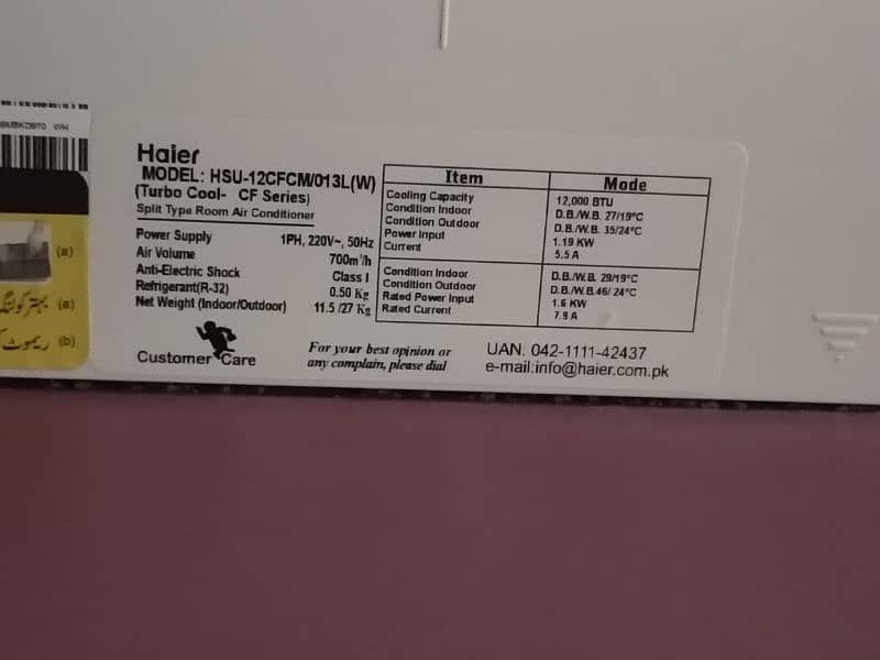 I want to sell Haier non inverter ac new condition 2
