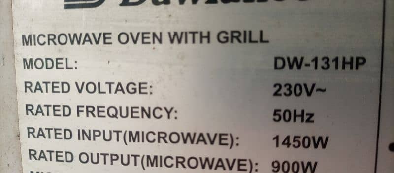 used micro with grill 1