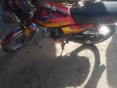 cd 70 good condition. . . .