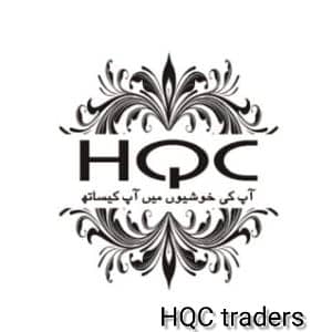 HQC traders