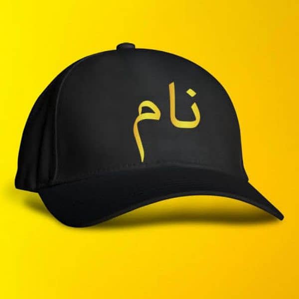 Customized T-shirts 1