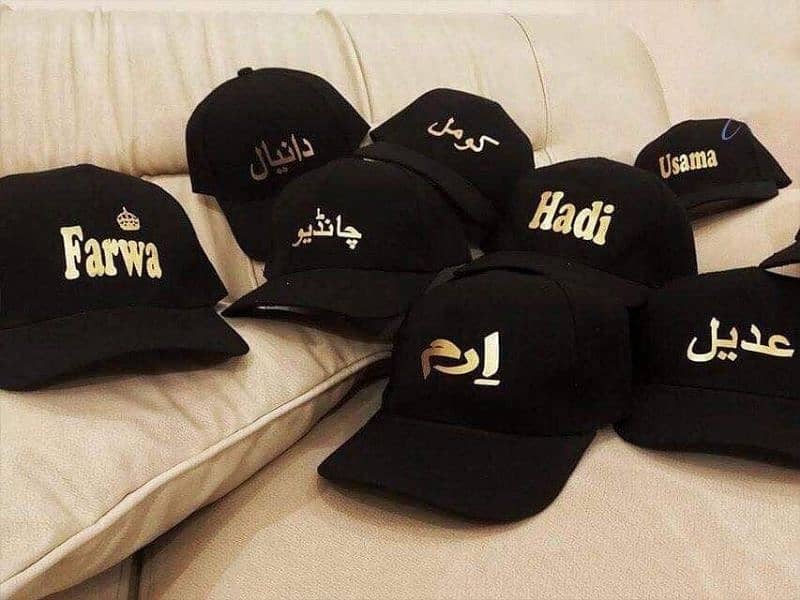 Customized T-shirts 6