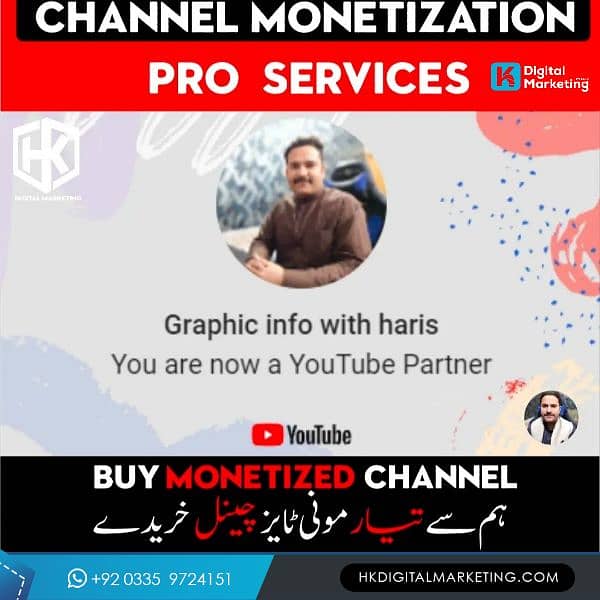 YouTube , TIKOK , FACEBOOK, INSTAGRAM ( MONETIZATION AND ALL SERVICES 15