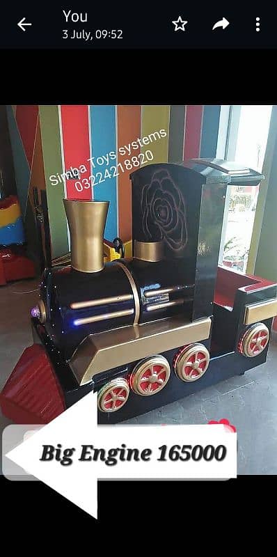 indoor playland coin operated kiddy rides/ arcade games 9