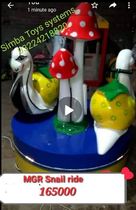 indoor playland coin operated kiddy rides/ arcade games 10
