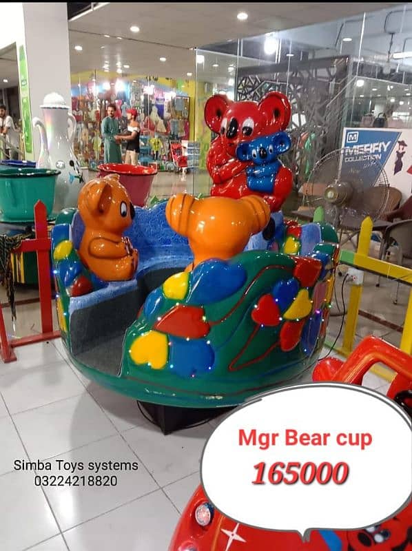 indoor playland coin operated kiddy rides/ arcade games 19