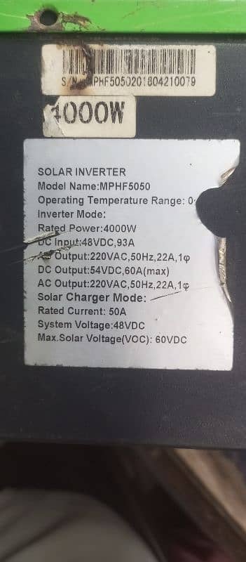 Solar Inverter 4 KWA 1