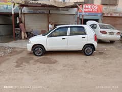 Suzuki Alto 2012 Factory Fitted CNG (CNG removed by old owner)