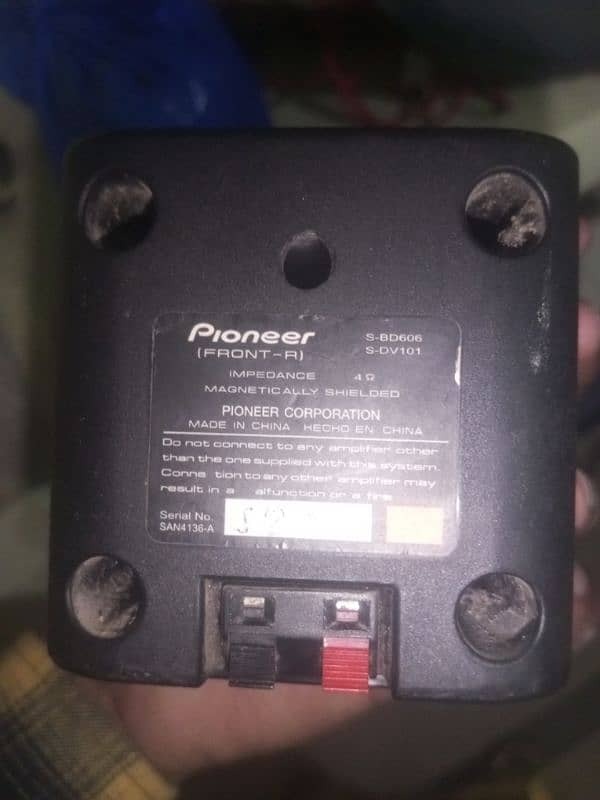 pioneer home theater with remote Japanese tokyo 6