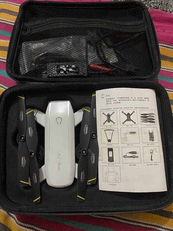 ZL drone . . . . made in Hong Kong 1