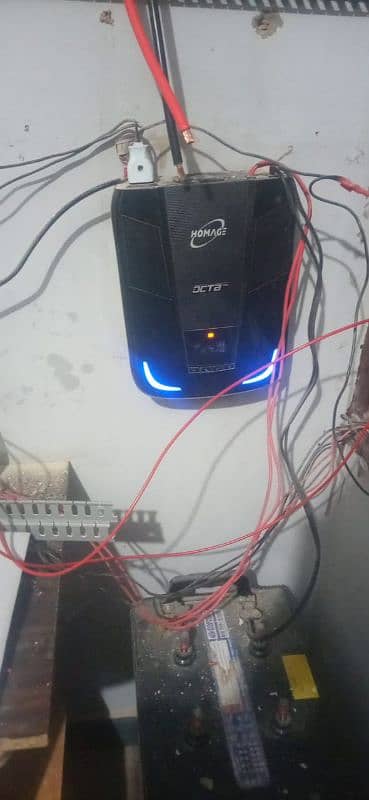 Homage Inverter 0