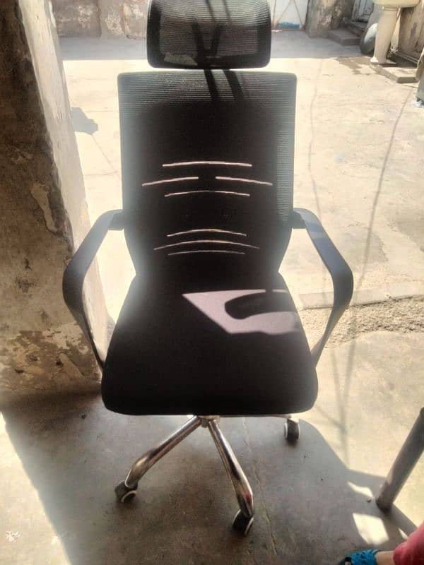 Swing Chair Comfortable 0