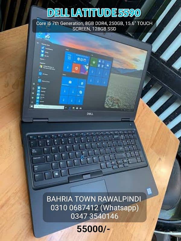 LAPTOP DELL LATITUDE 5590 Touch Screen i5 7th 0