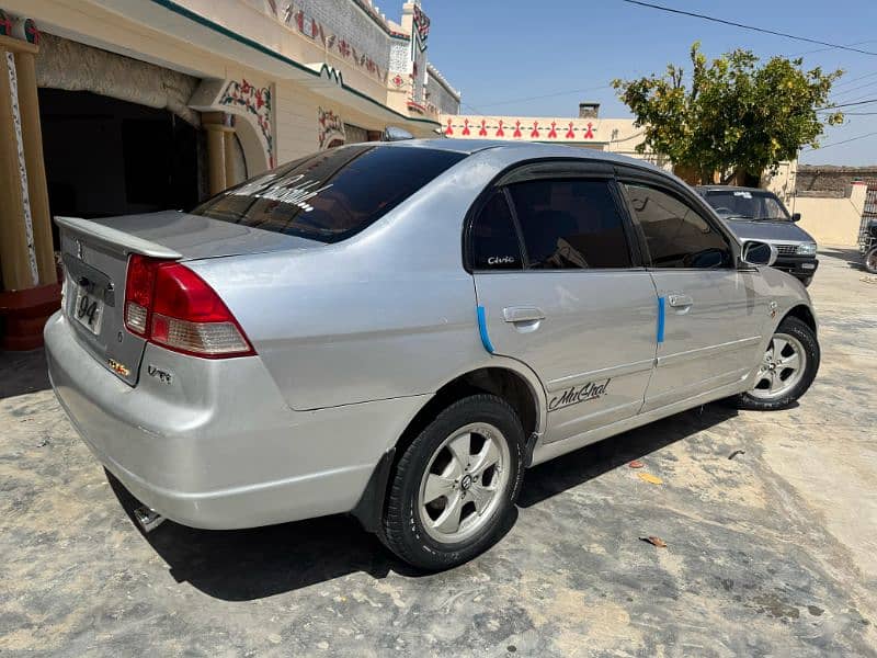 Honda Civic 2006 1