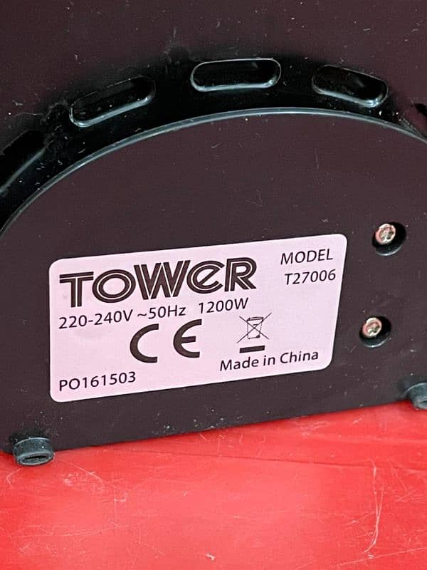 Tower Electric Medium Size Pizza Maker 1