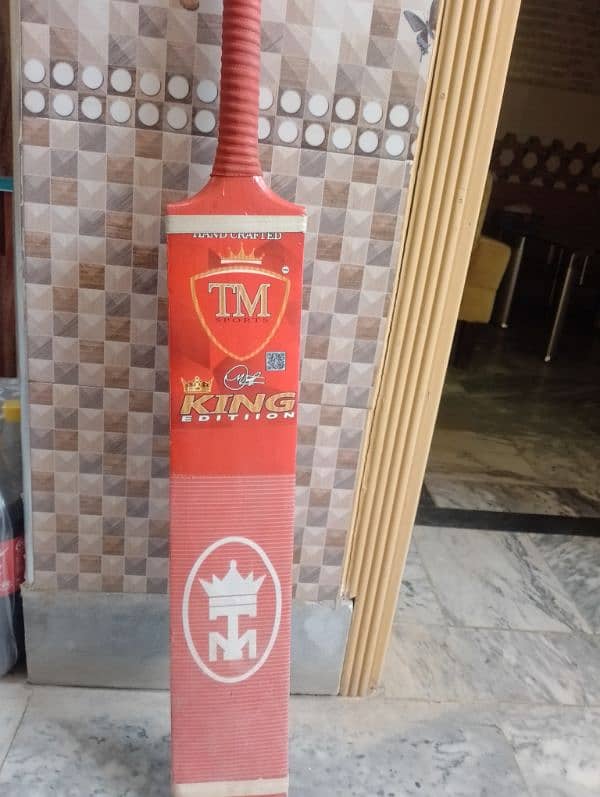 TM King edition coconut wood bat 2