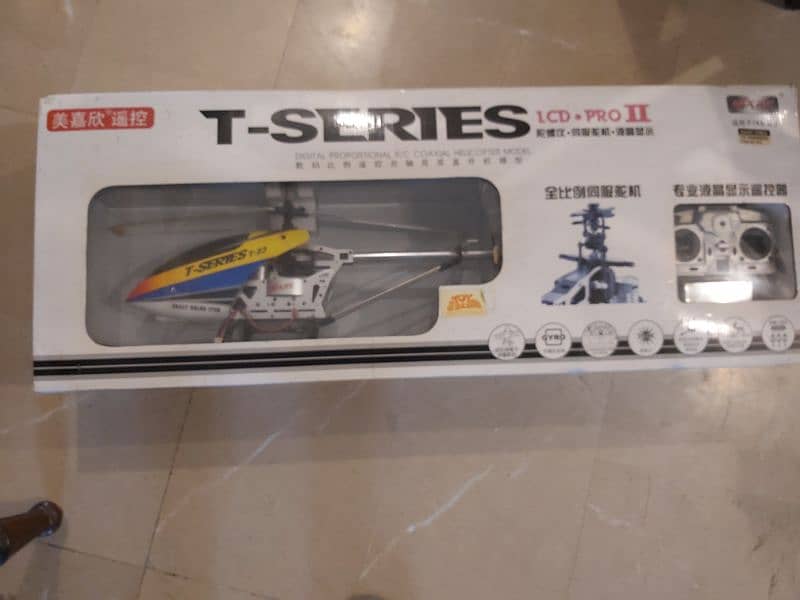 T-Series helicopter LCD pro 2 0