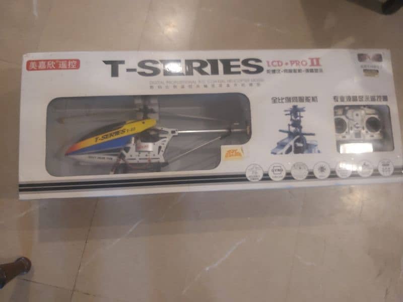T-Series helicopter LCD pro 2 1
