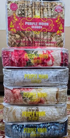 Blankets of premier quality
