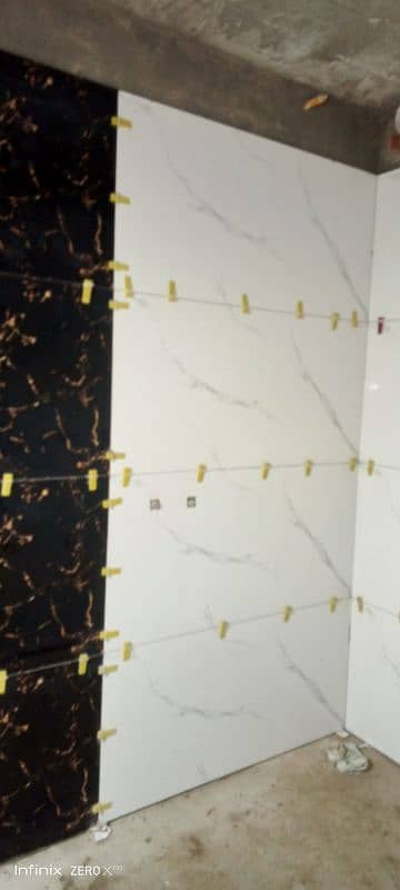 tile fixer 10