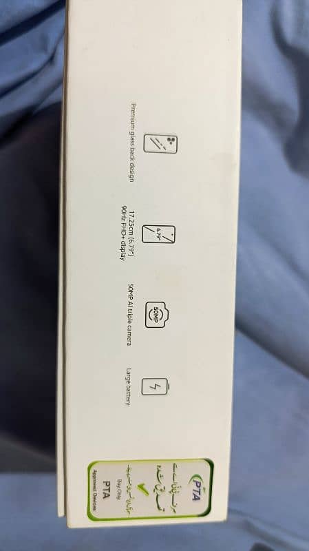 XIAOMI REDMI 12  MI 12 NOTE AD 7